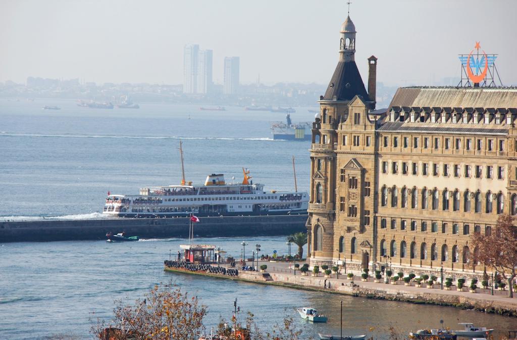 My Garden Istambul